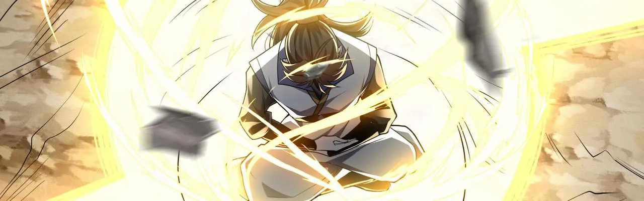42功法逆行“玄华决” 第29页
