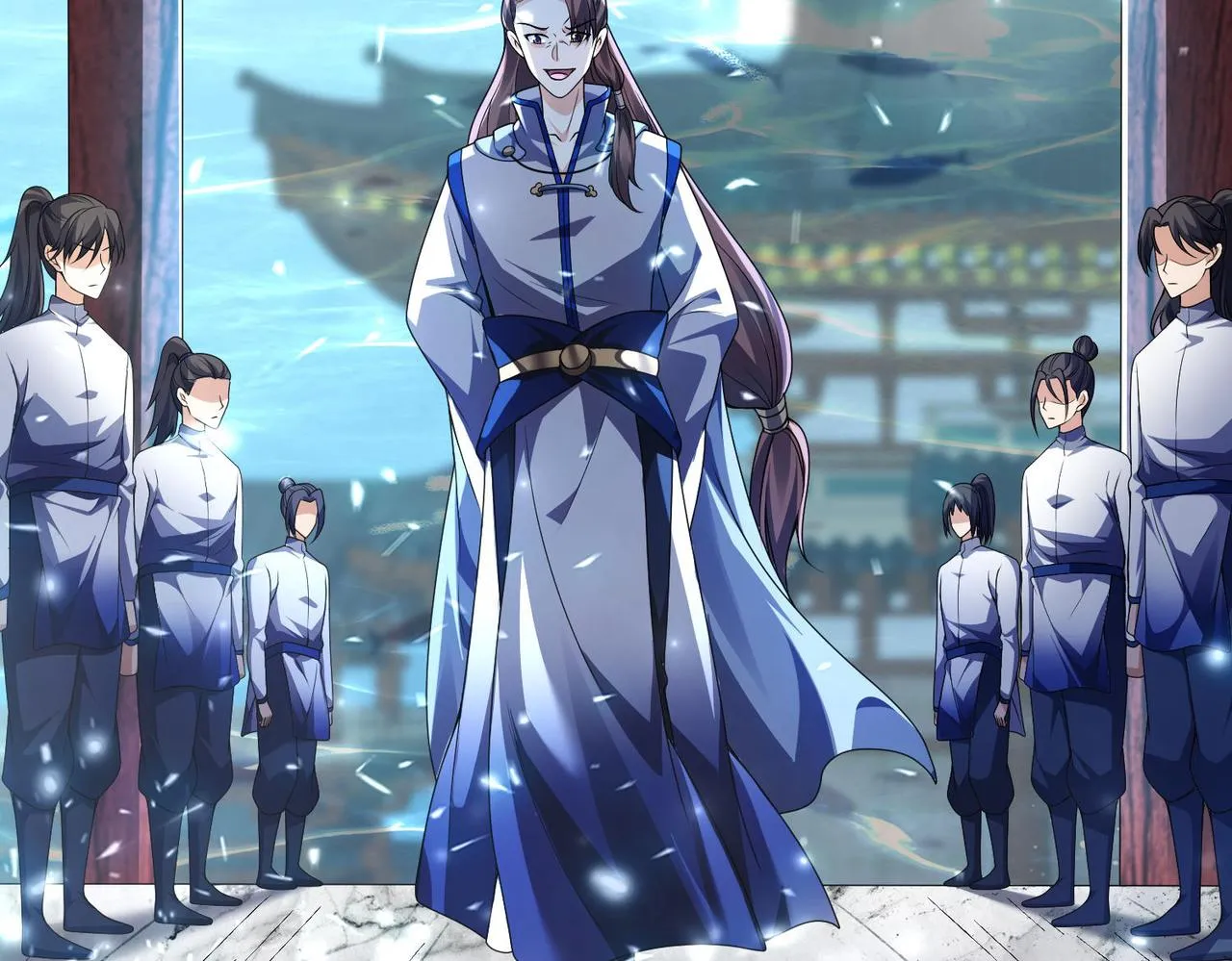 43救师心切 第11页