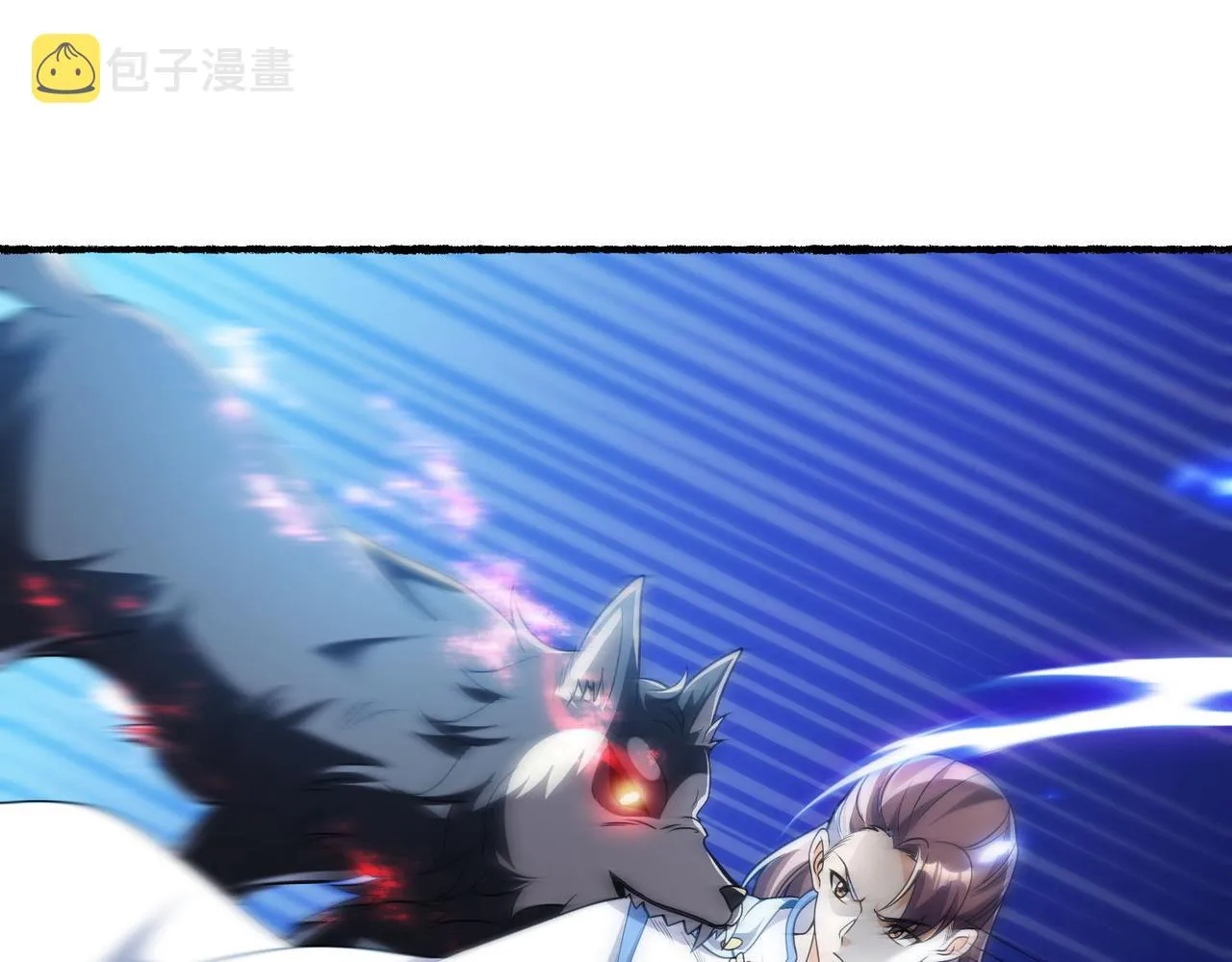 43救师心切 第42页