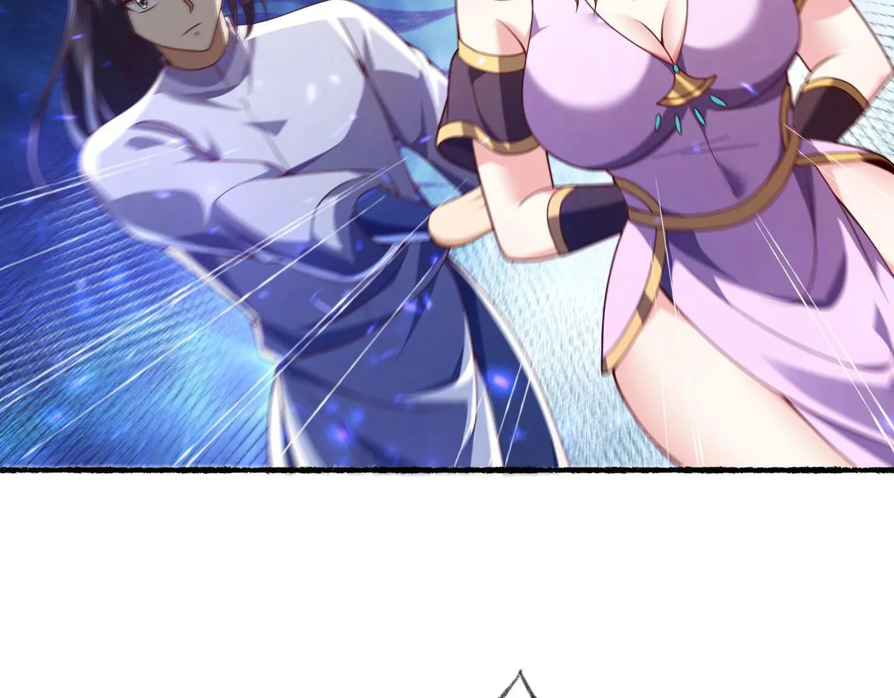 43救师心切 第78页