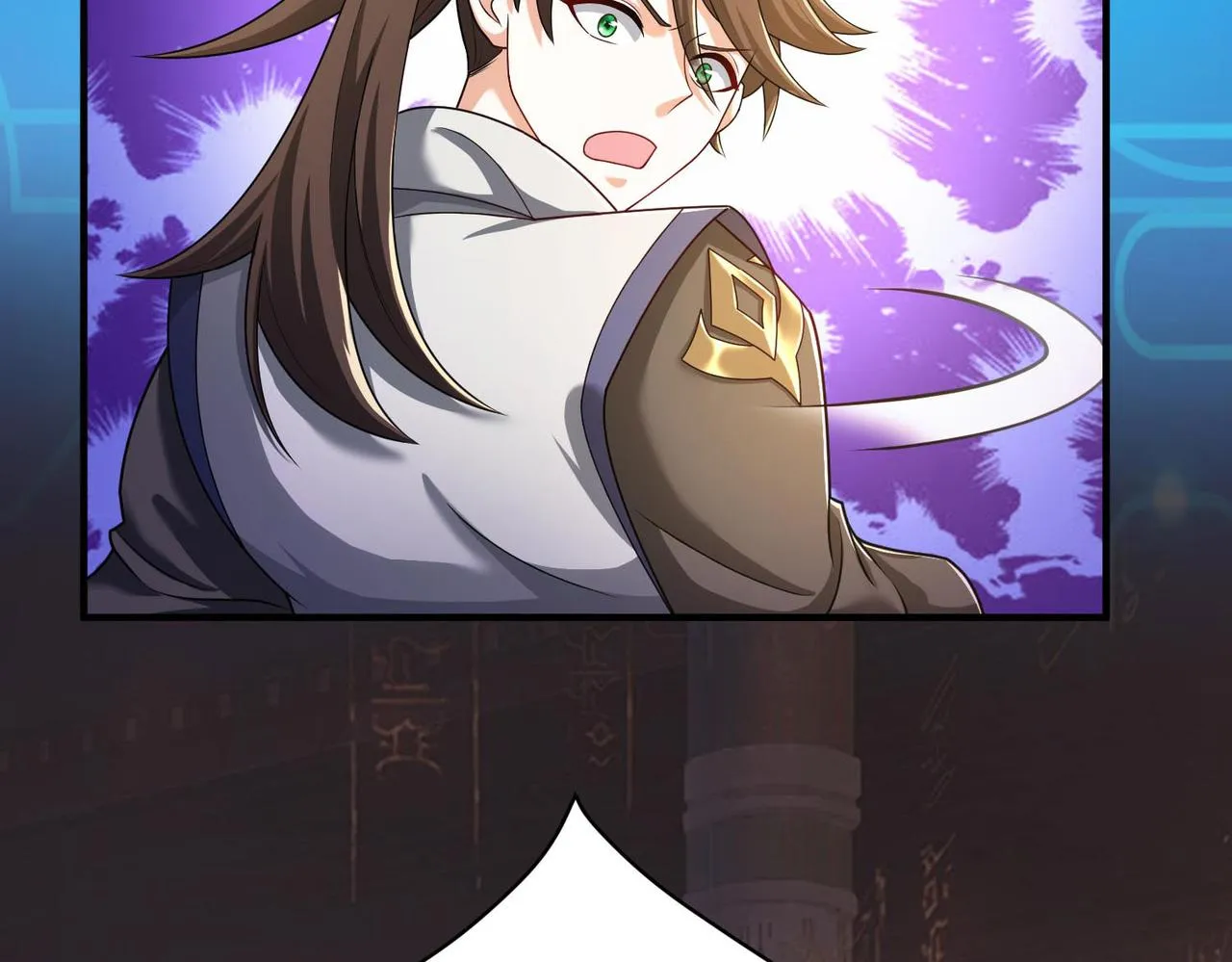 43救师心切 第99页