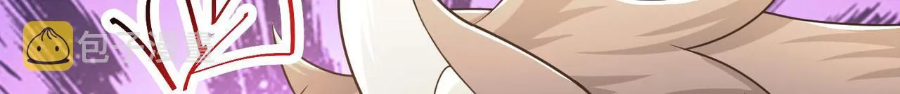 43救师心切 第103页