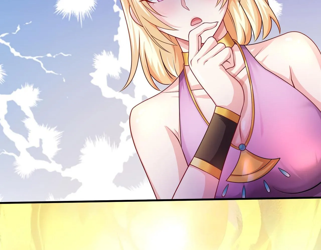 43救师心切 第143页