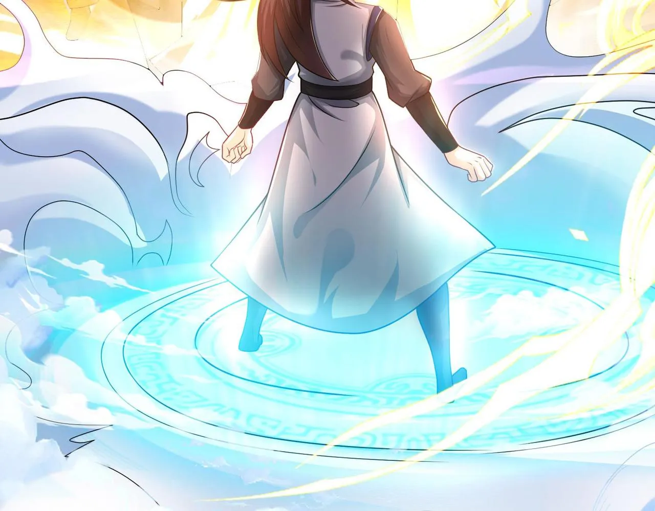 43救师心切 第148页