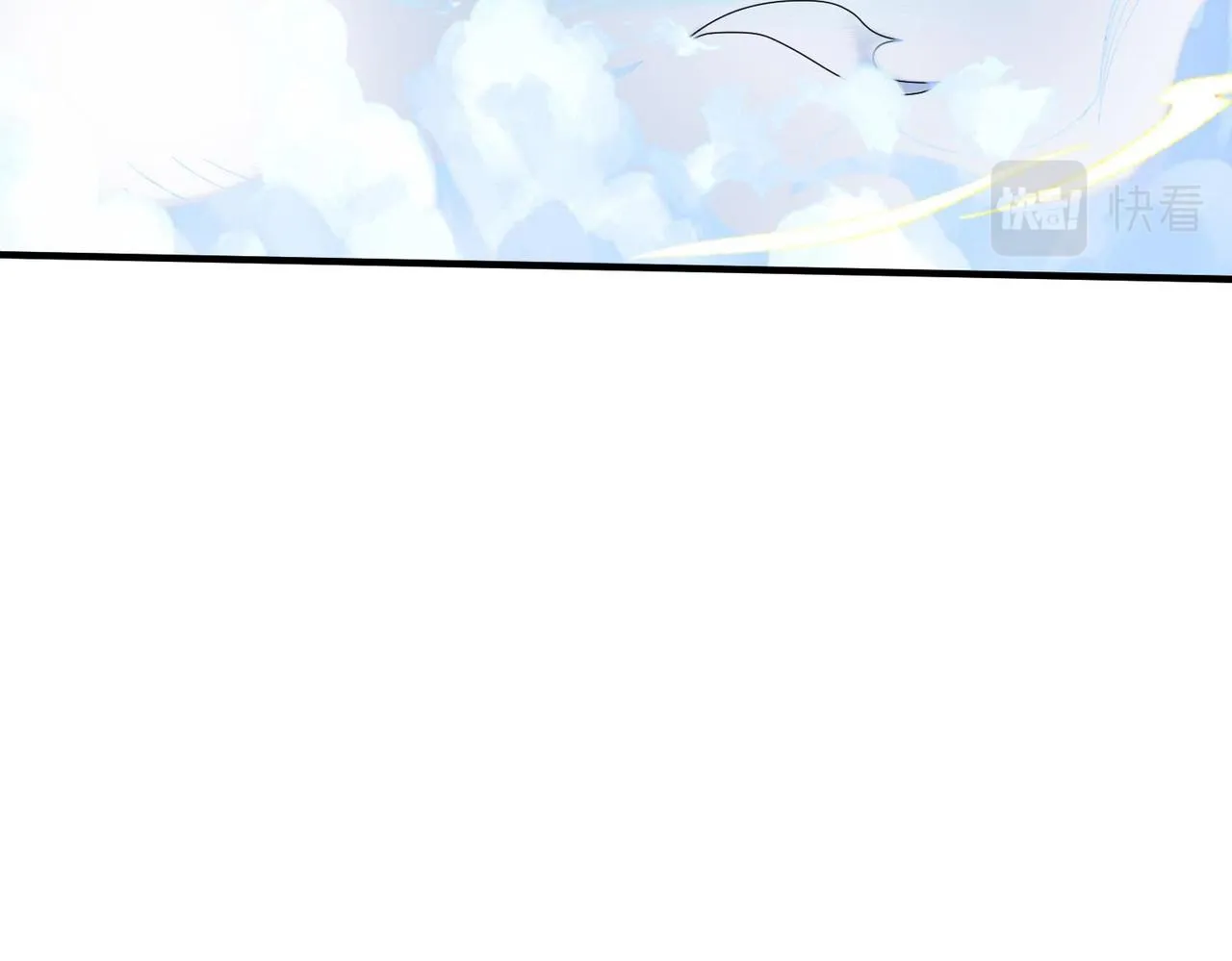 43救师心切 第149页