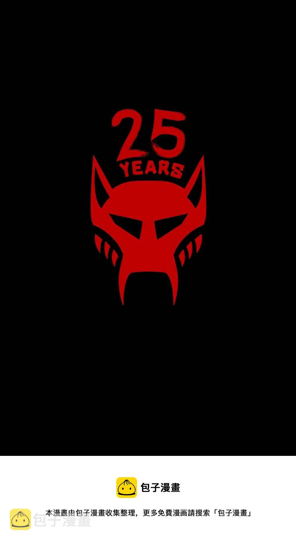 2022年刊 第45页