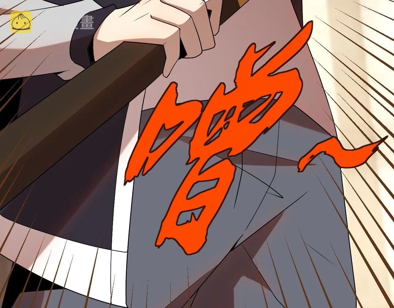 第30话 “我去便可退敌！” 第101页