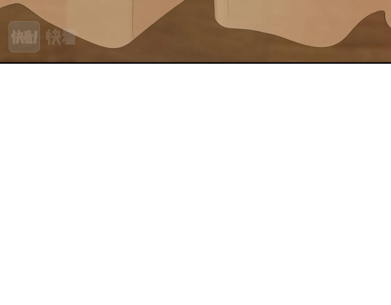 第29话 “双管齐下”! 第13页