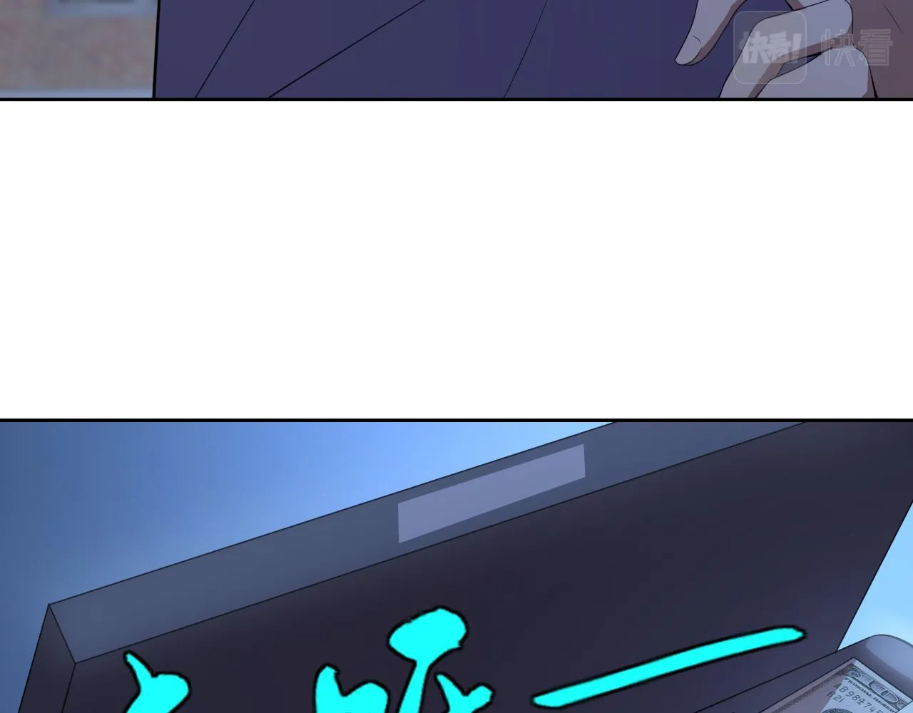 第29话 “双管齐下”! 第98页