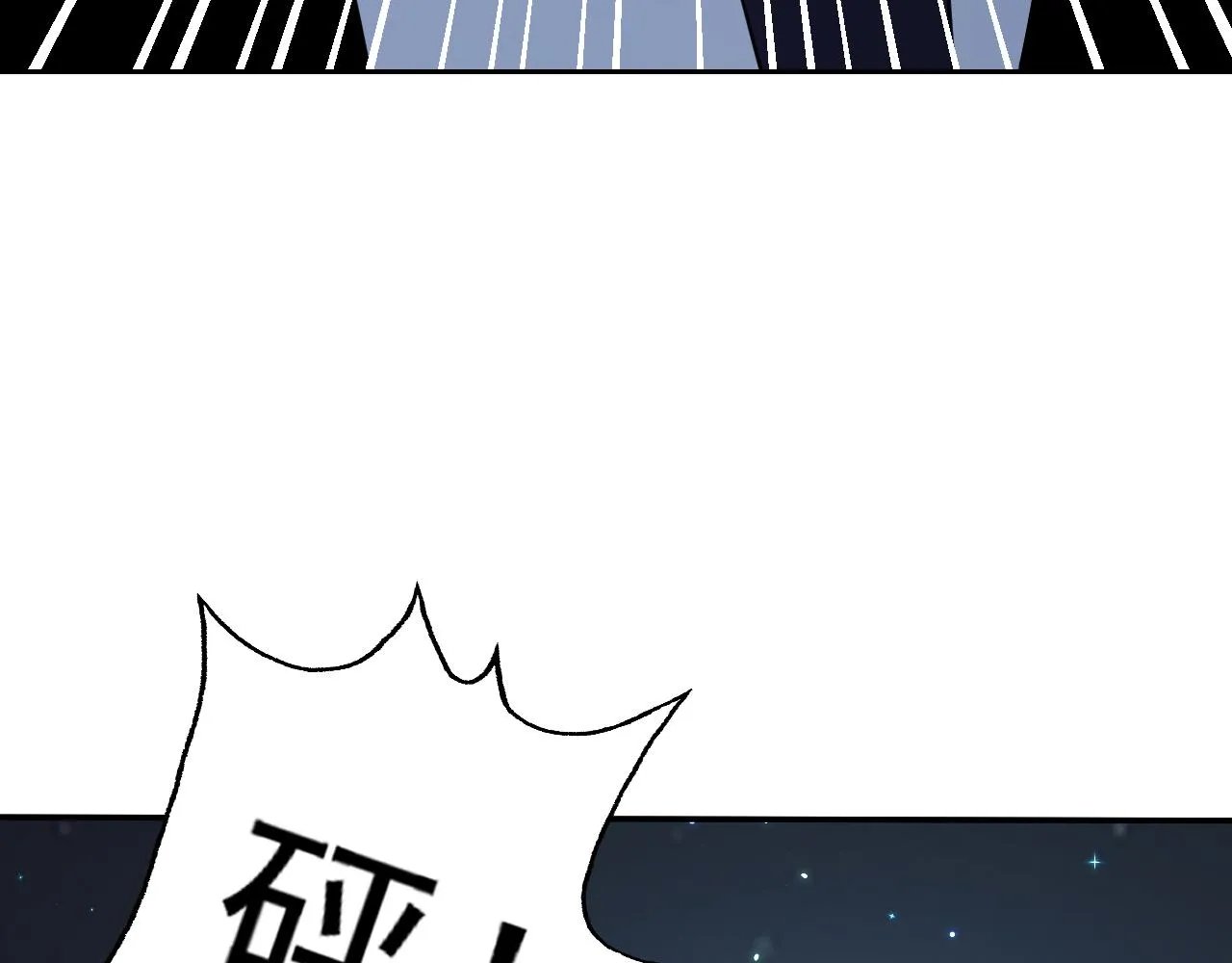 第29话 “双管齐下”! 第133页