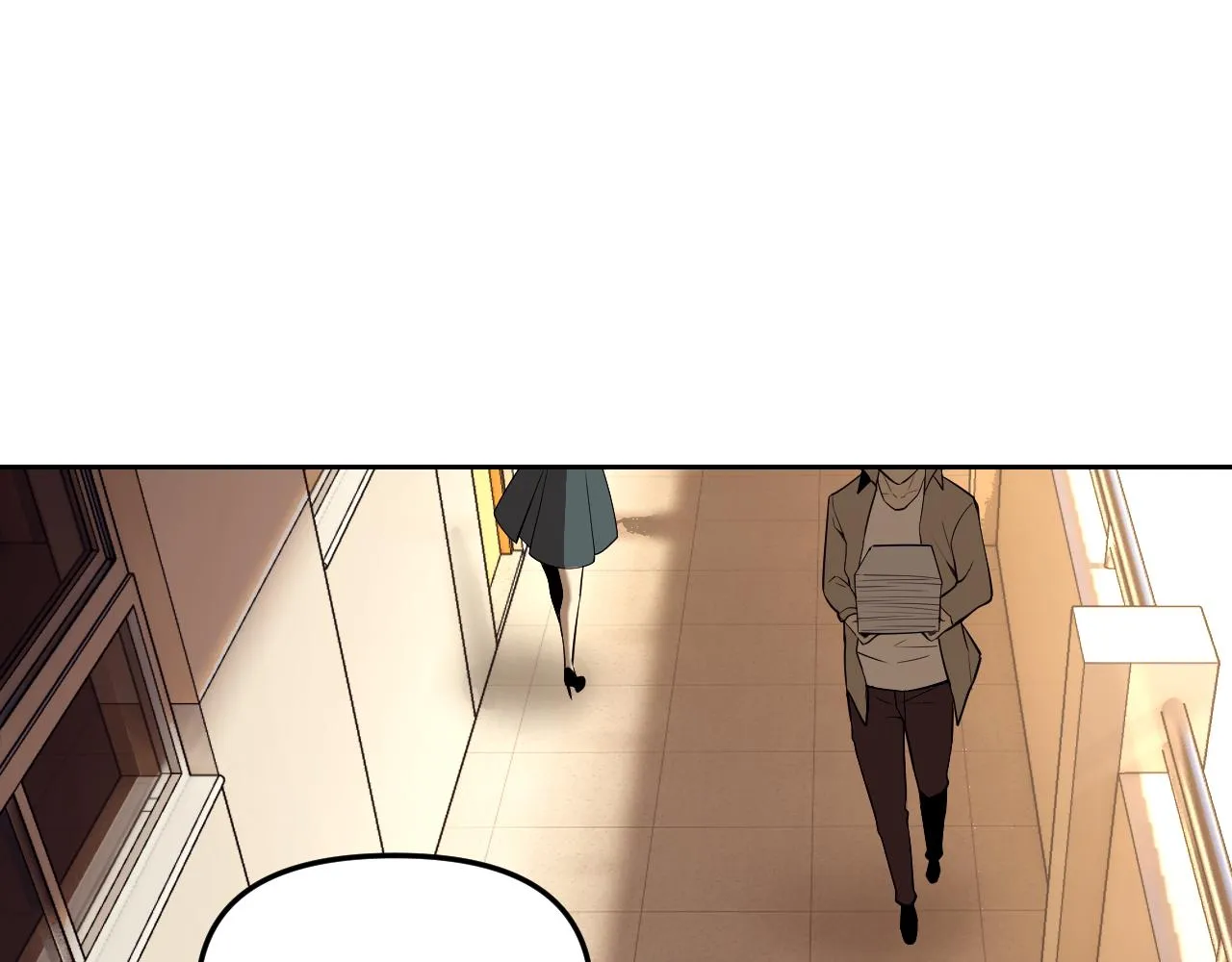 第14话 一周女友。 第33页