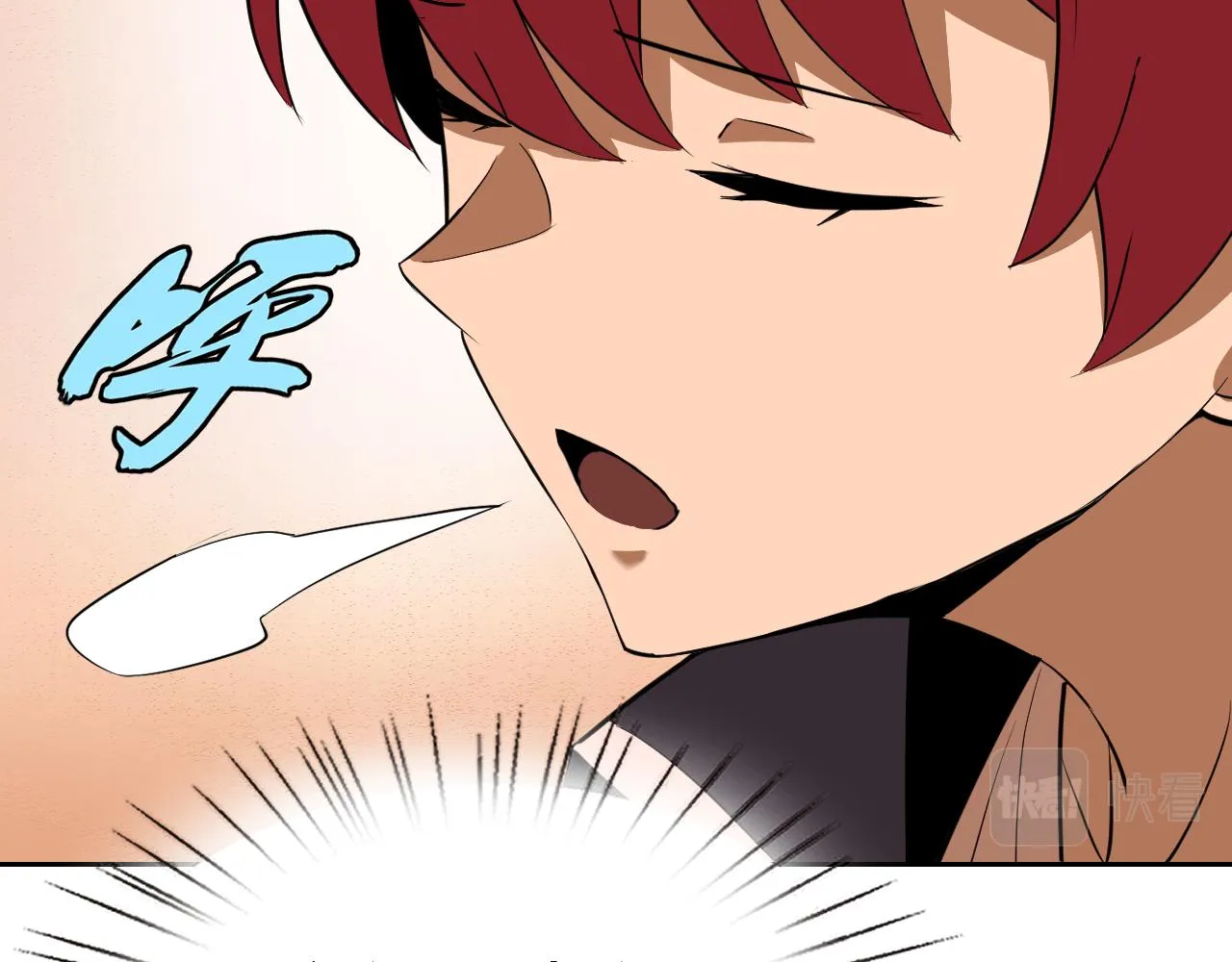 第14话 一周女友。 第44页