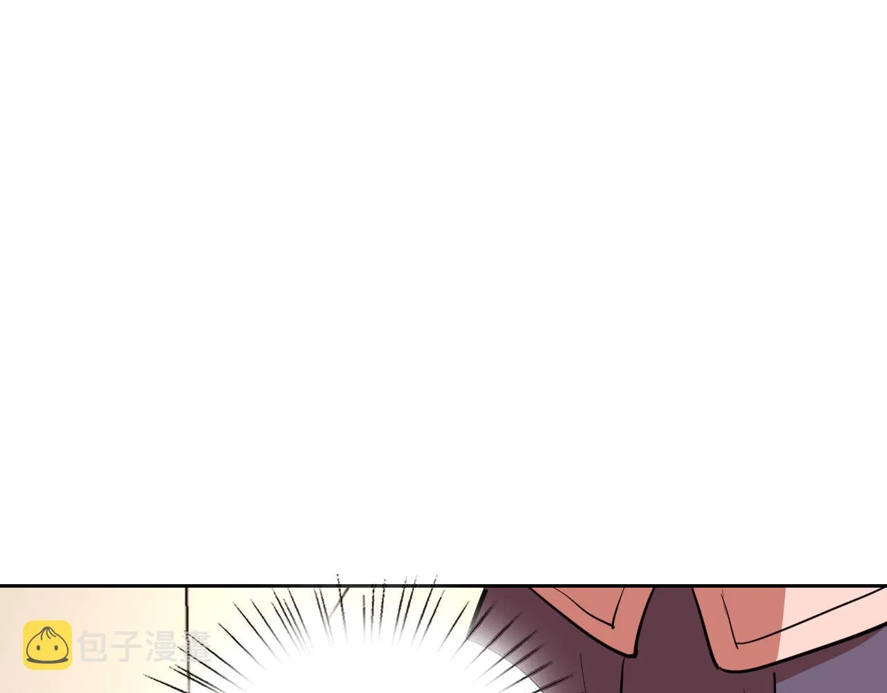 第14话 一周女友。 第57页