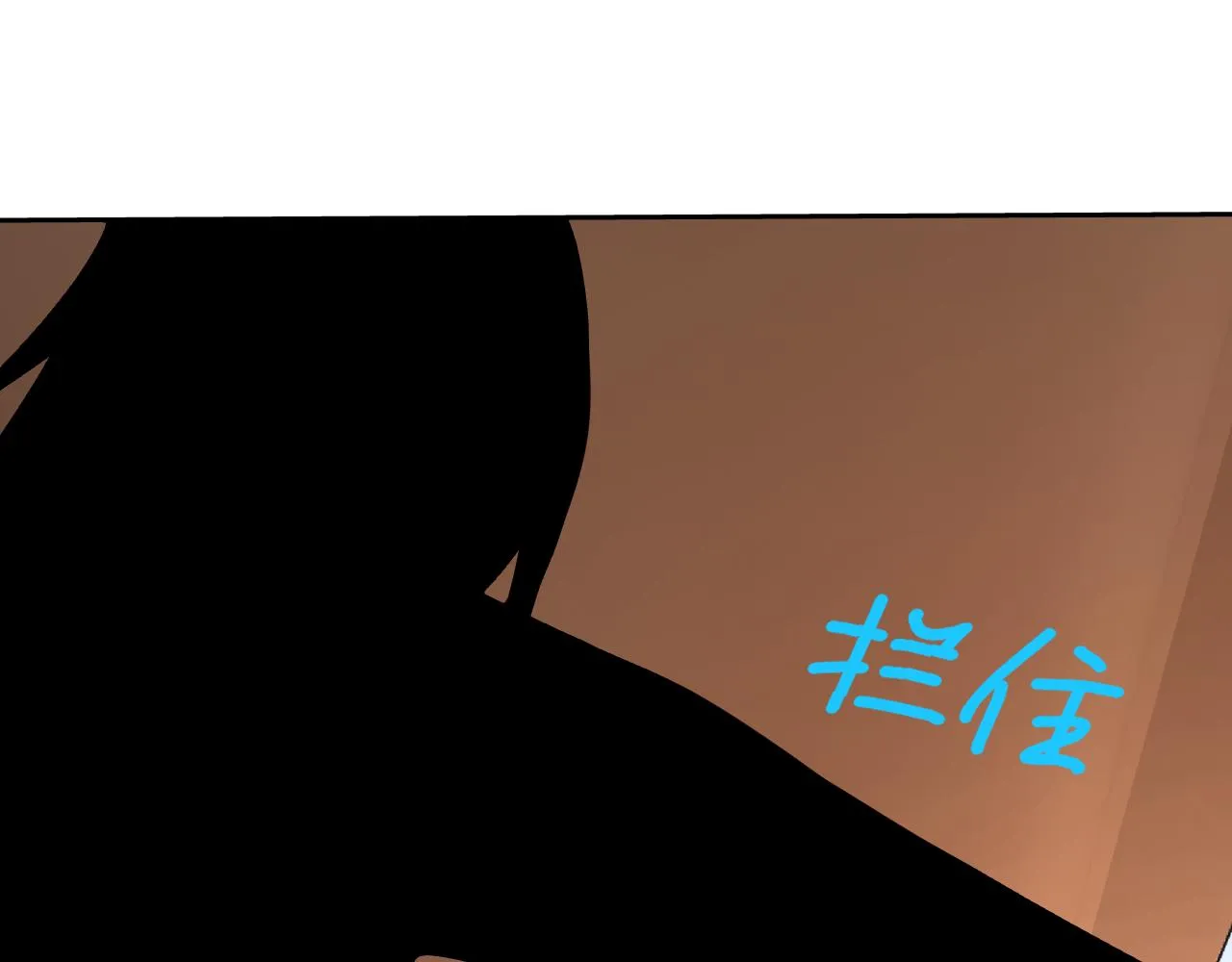 第14话 一周女友。 第63页