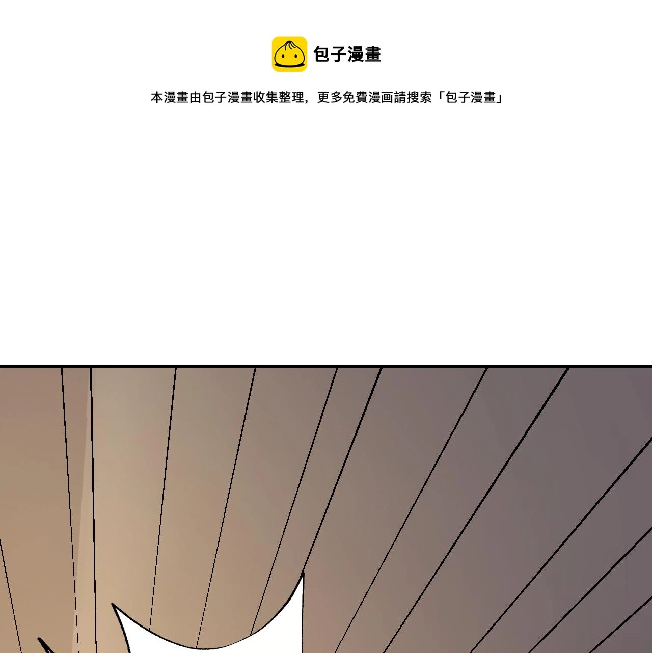 第14话 一周女友。 第101页