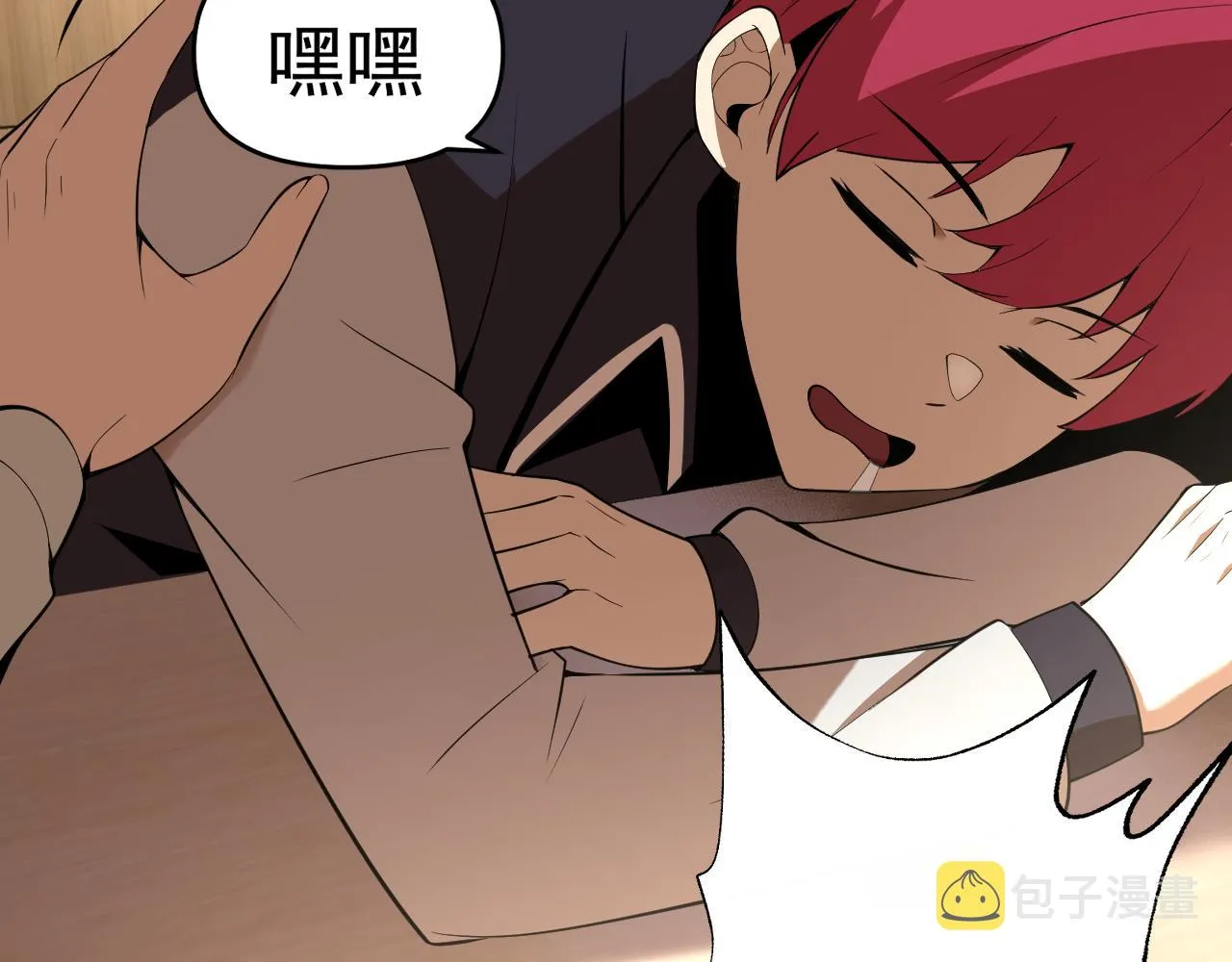 第14话 一周女友。 第126页