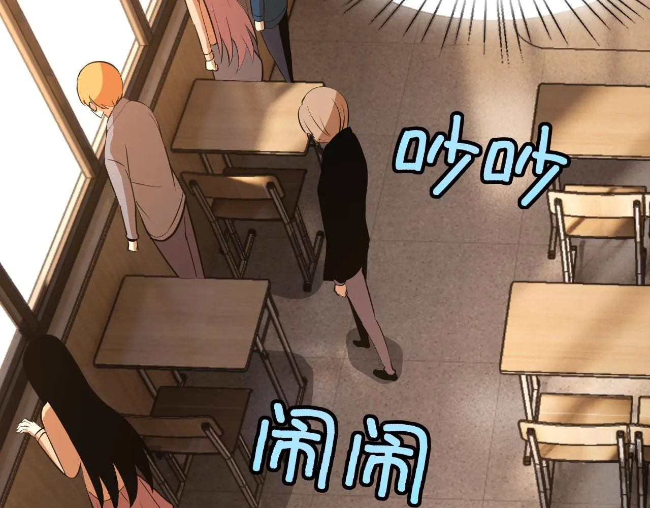 第14话 一周女友。 第138页