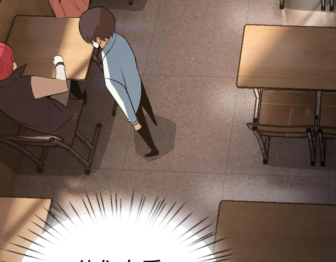 第14话 一周女友。 第139页