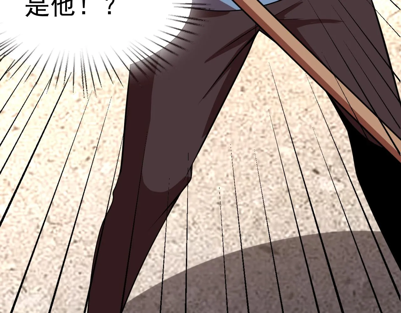 第14话 一周女友。 第152页