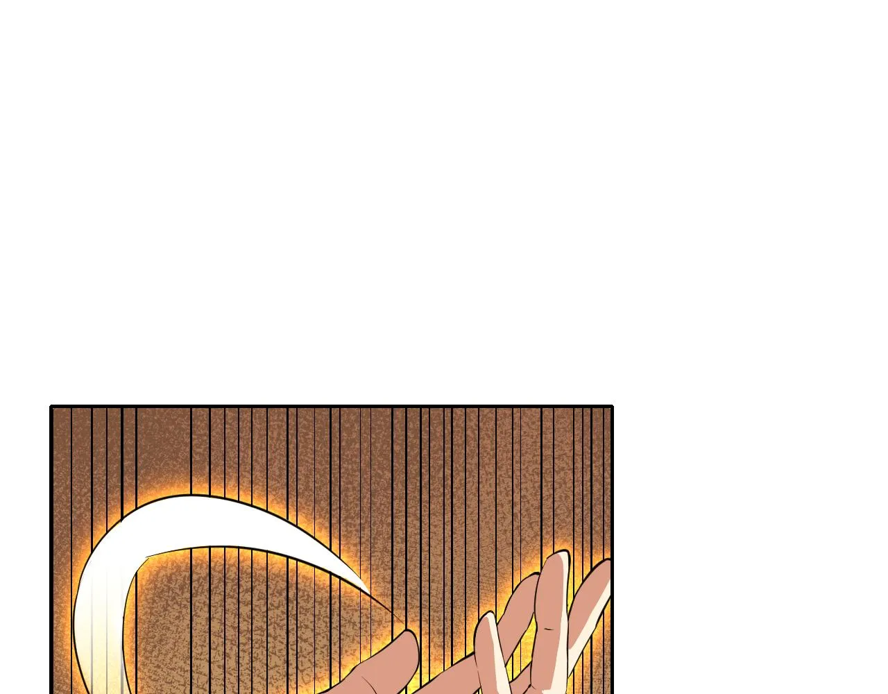第13话 “融会贯通” 第5页
