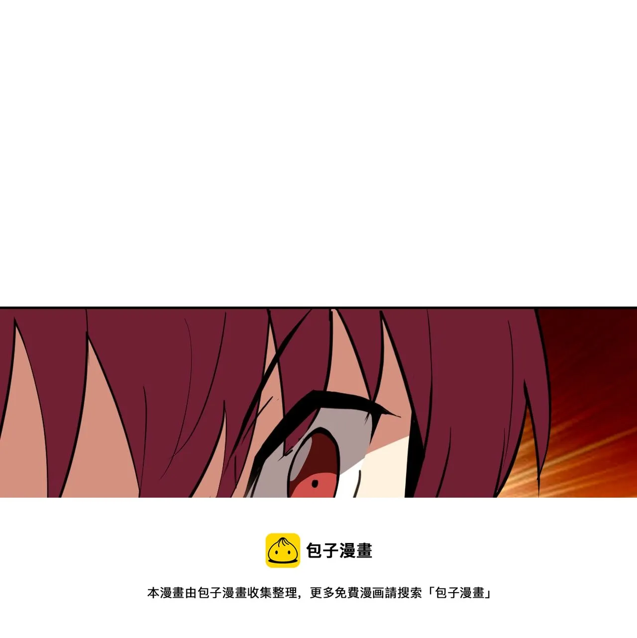 第13话 “融会贯通” 第121页