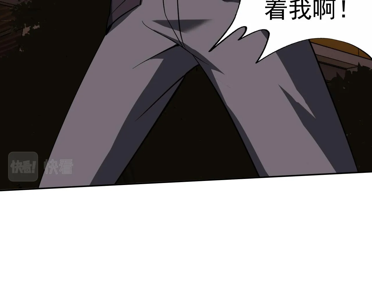 第13话 “融会贯通” 第158页