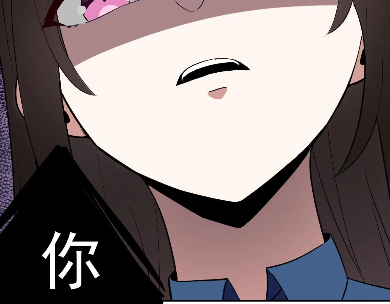 第13话 “融会贯通” 第199页