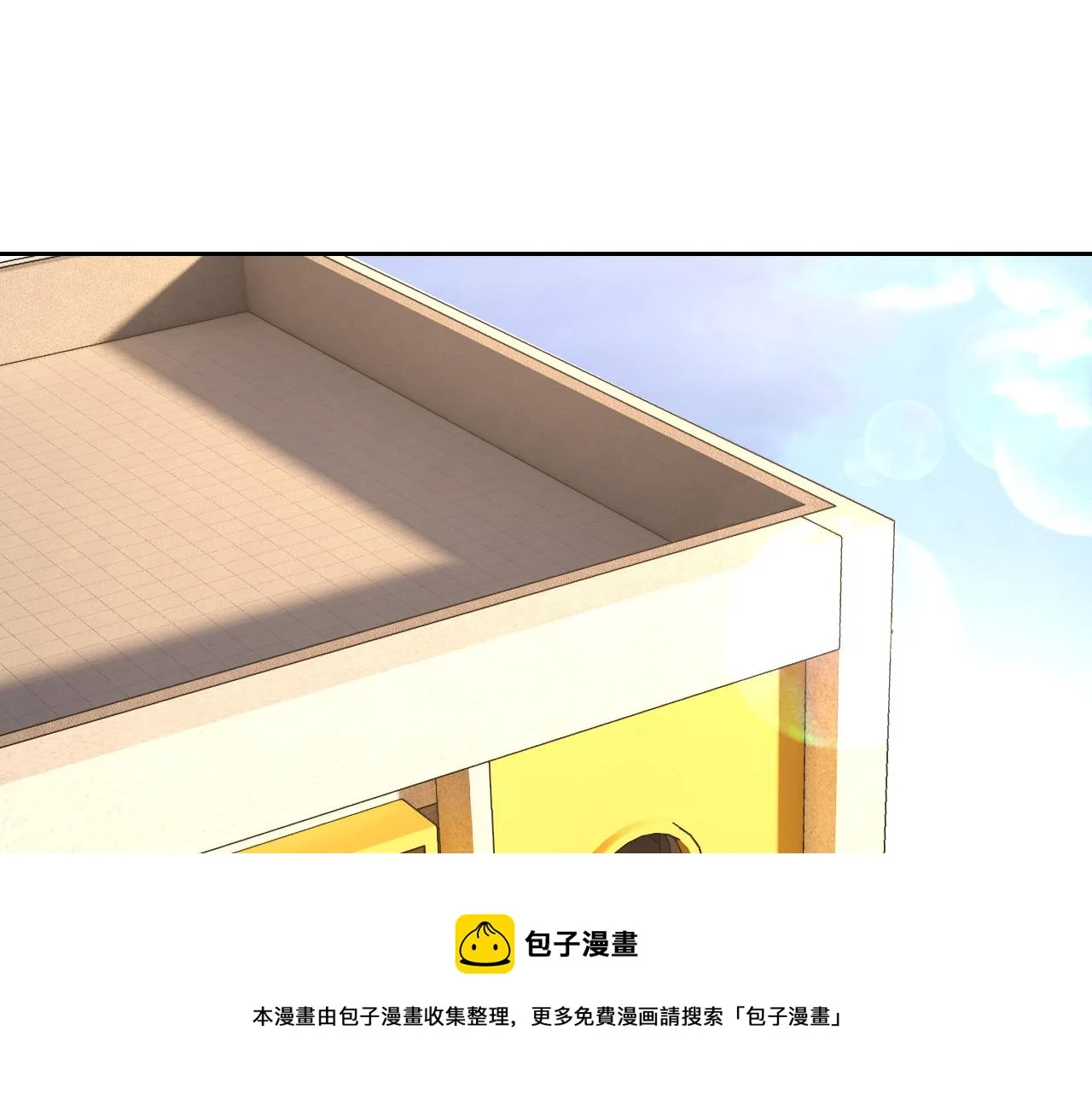 第12话 竟然敢放我鸽子！ 第57页