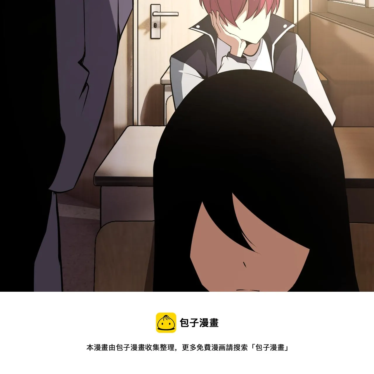 第12话 竟然敢放我鸽子！ 第61页