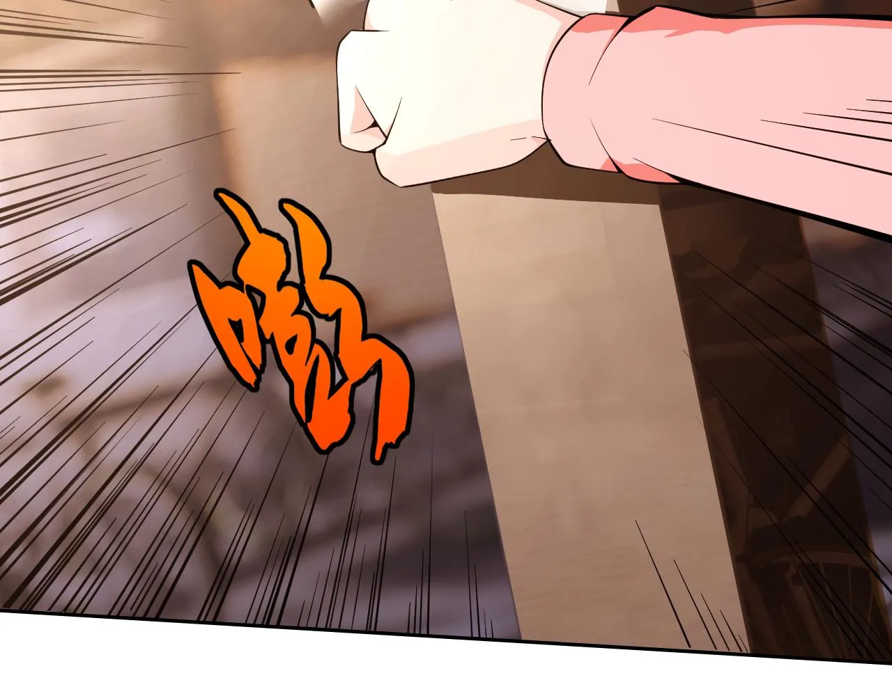 第12话 竟然敢放我鸽子！ 第128页