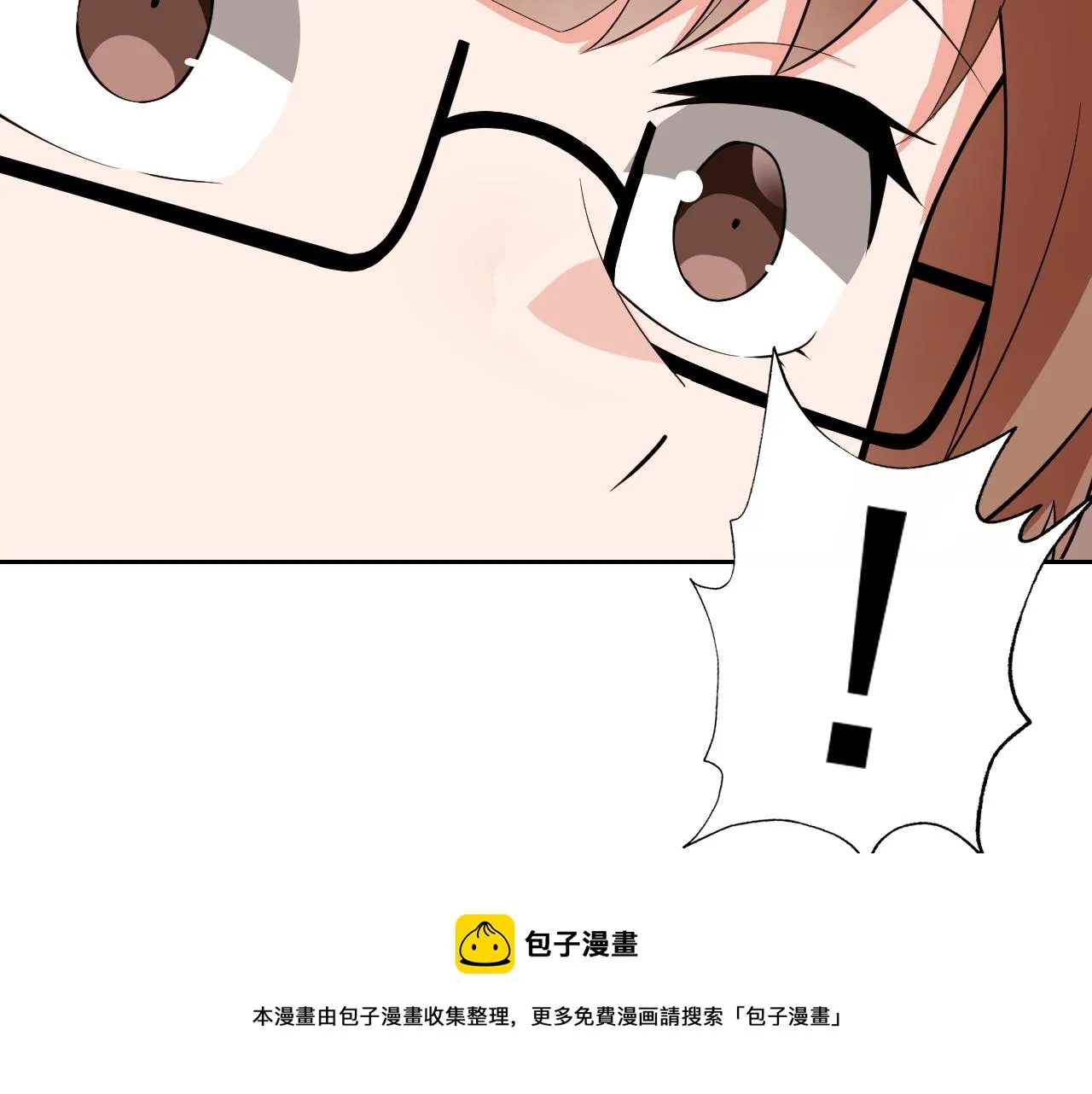 第12话 竟然敢放我鸽子！ 第141页