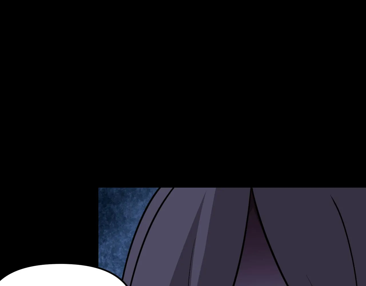 第11话 期年之约 第14页