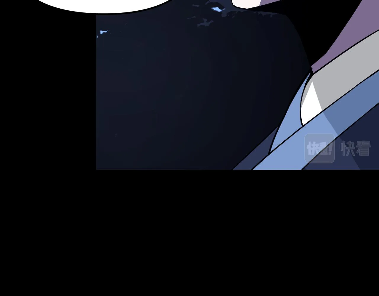 第11话 期年之约 第27页