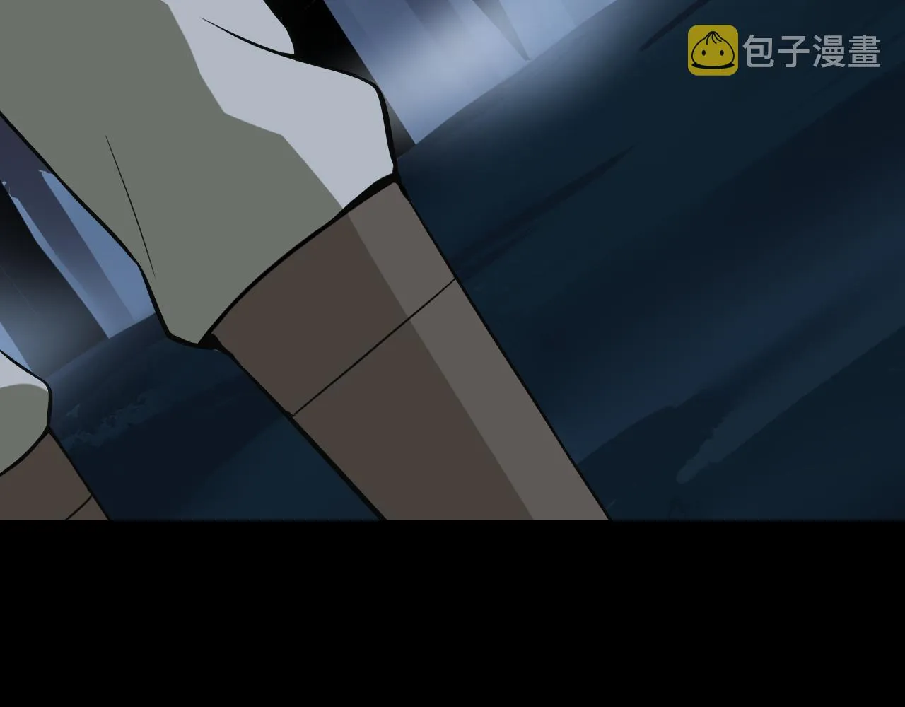 第11话 期年之约 第140页