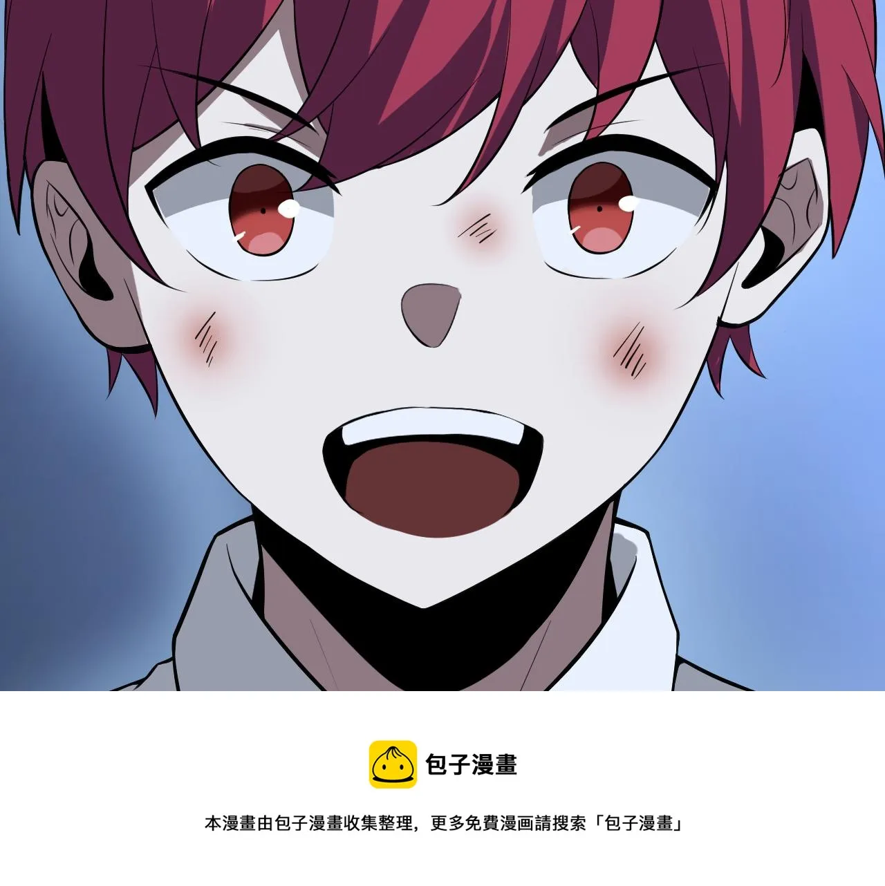 第11话 期年之约 第149页