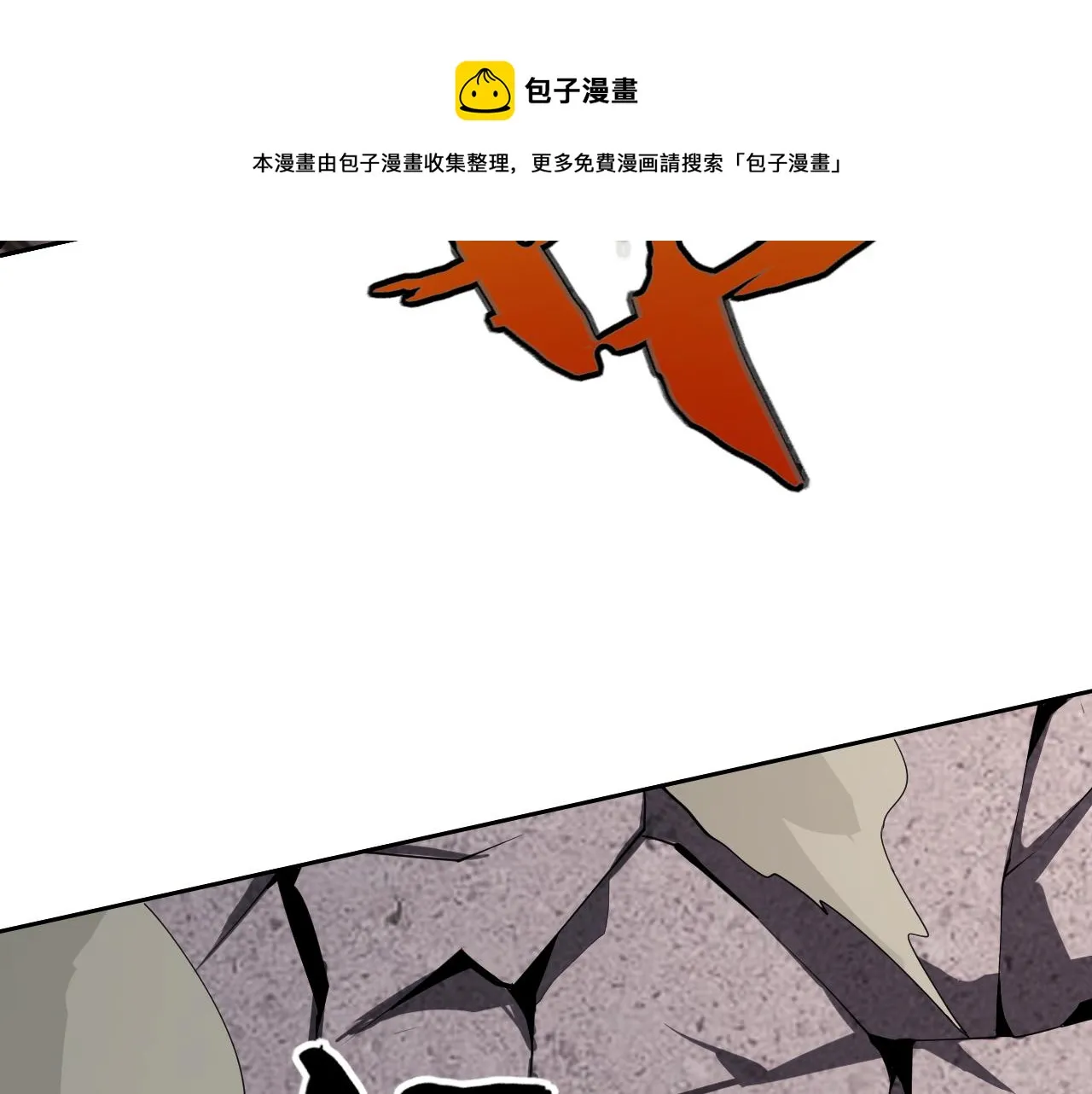 第10话 正确的选择? 第9页