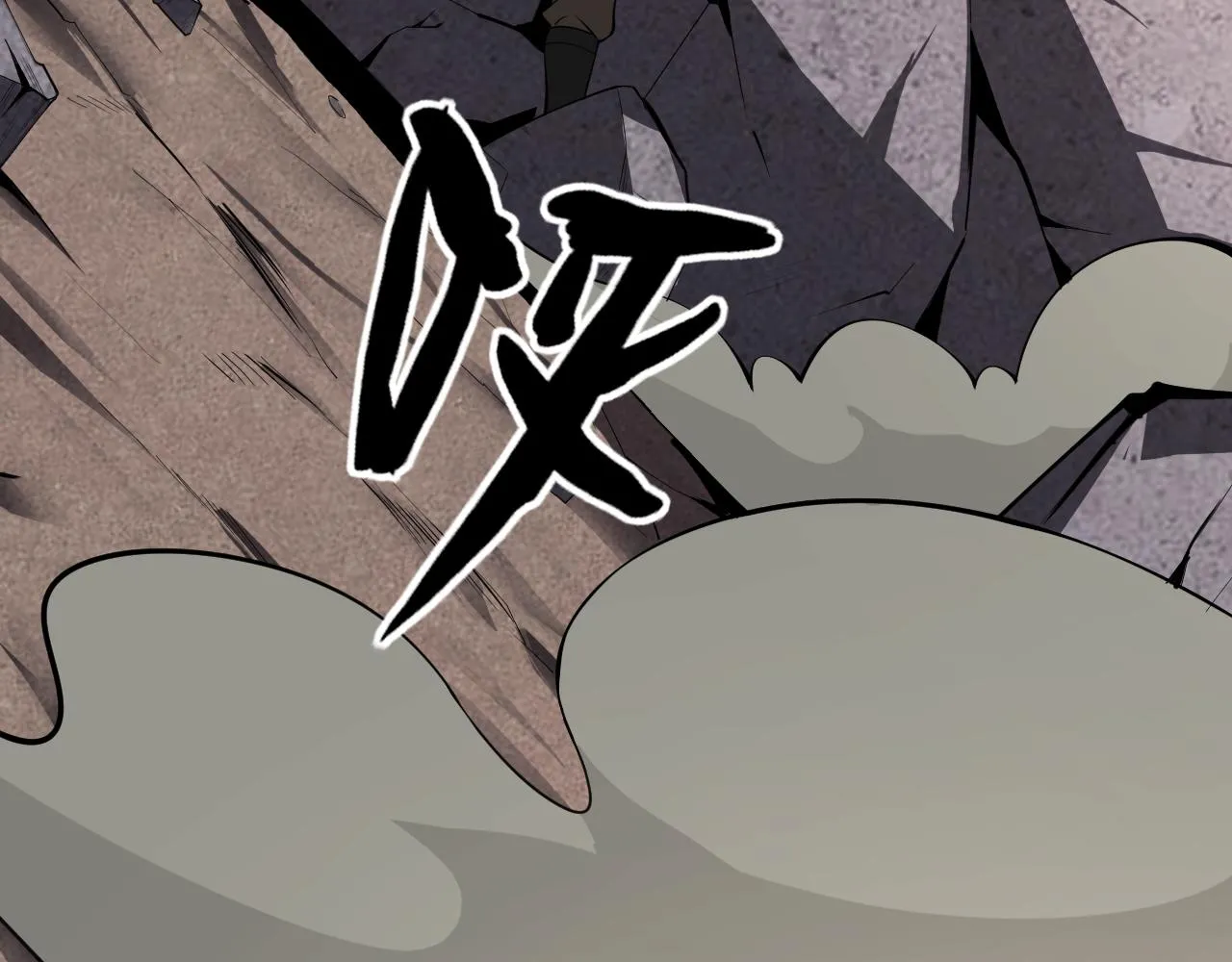 第10话 正确的选择? 第11页