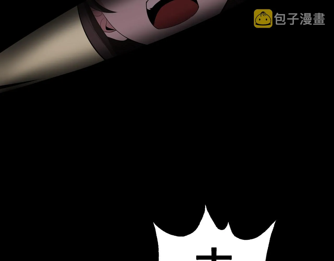 第10话 正确的选择? 第20页