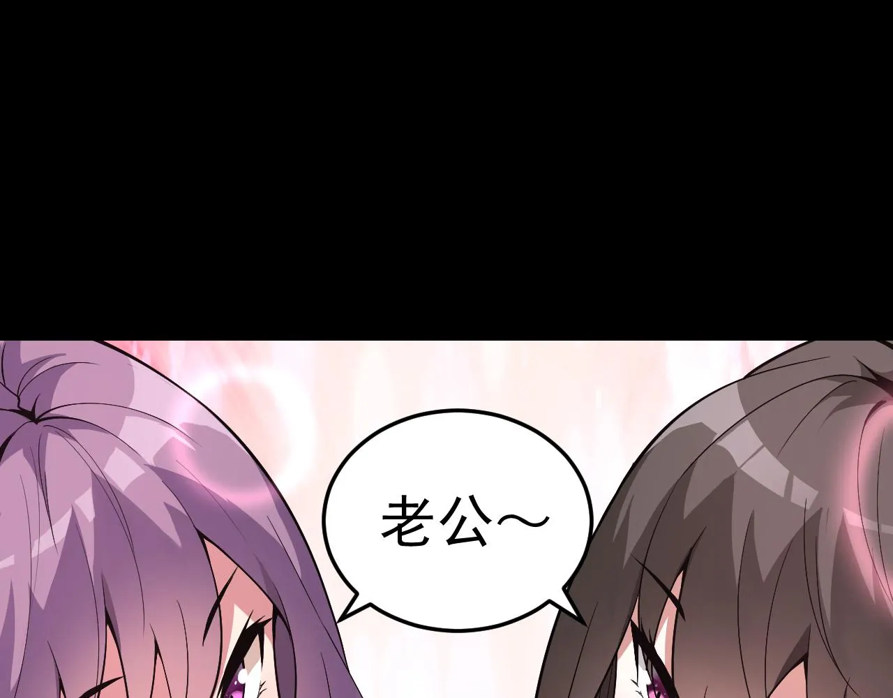 第10话 正确的选择? 第36页