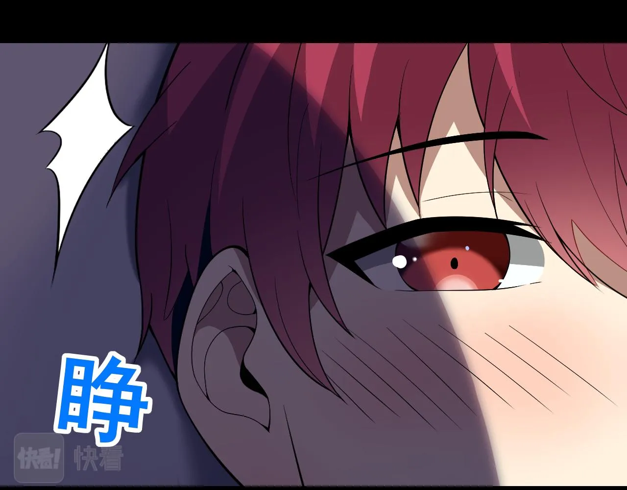 第10话 正确的选择? 第42页