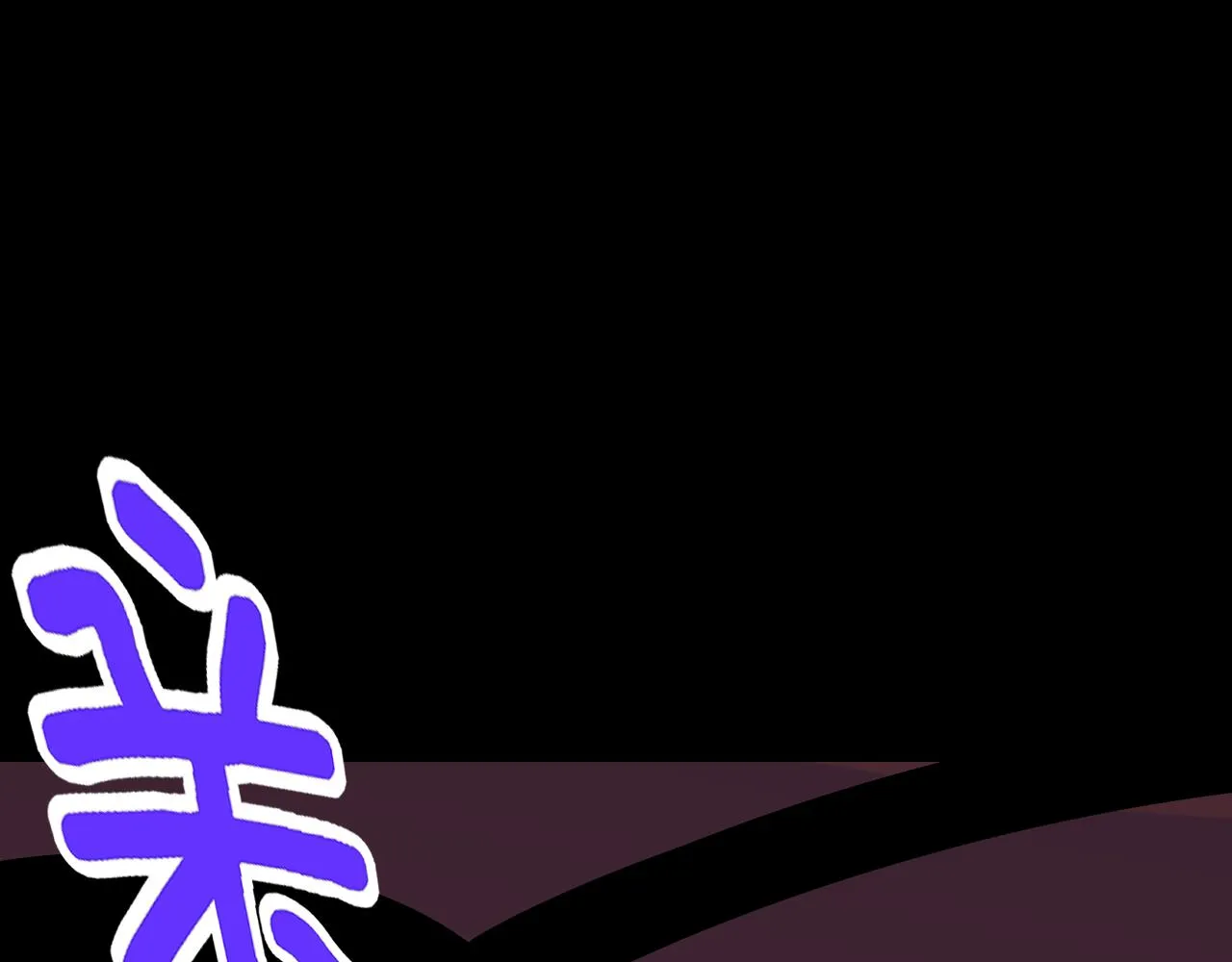 第10话 正确的选择? 第43页