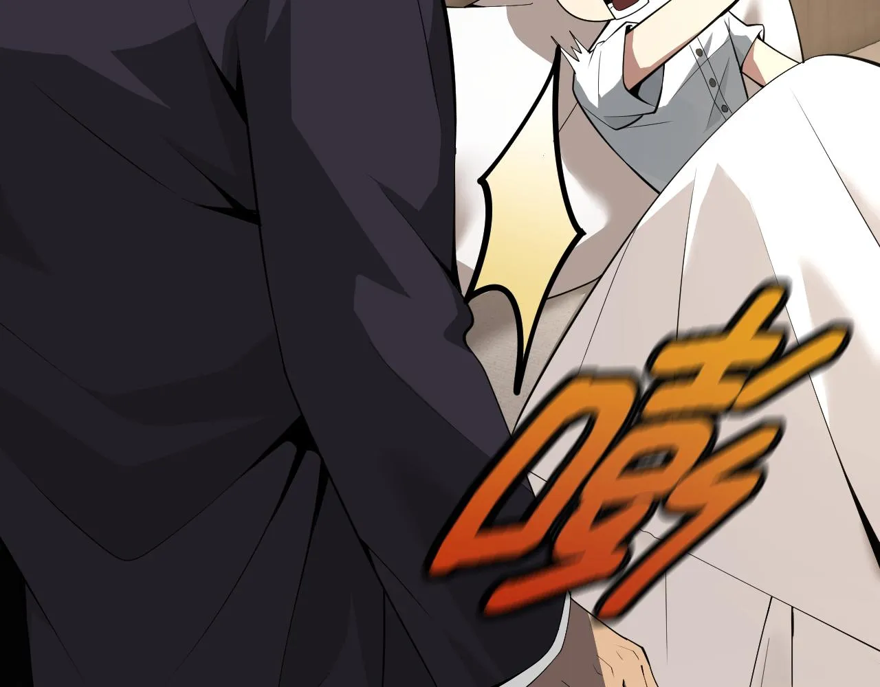 第10话 正确的选择? 第48页