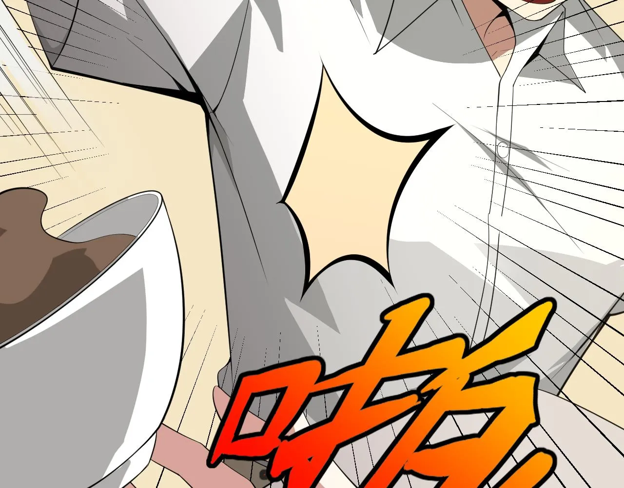 第10话 正确的选择? 第72页