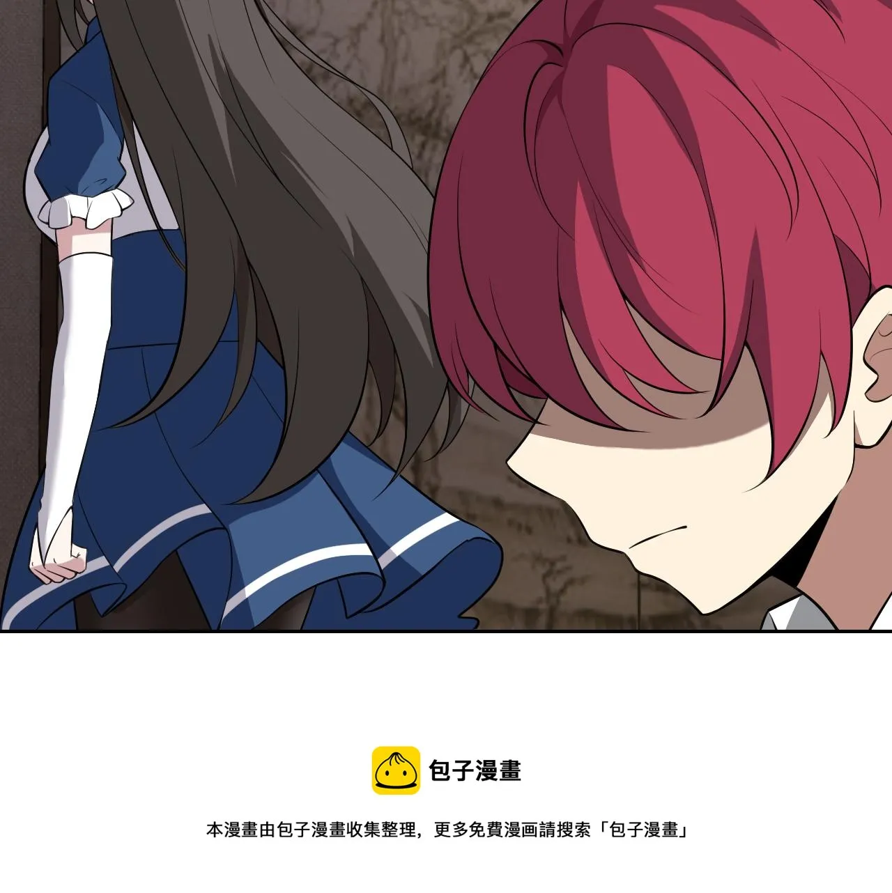 第10话 正确的选择? 第81页