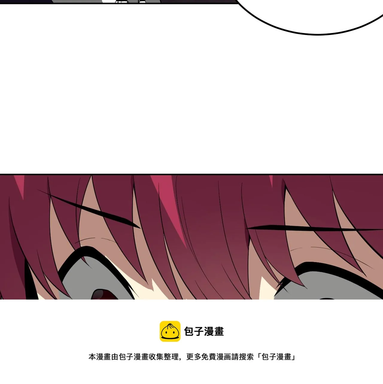 第10话 正确的选择? 第89页