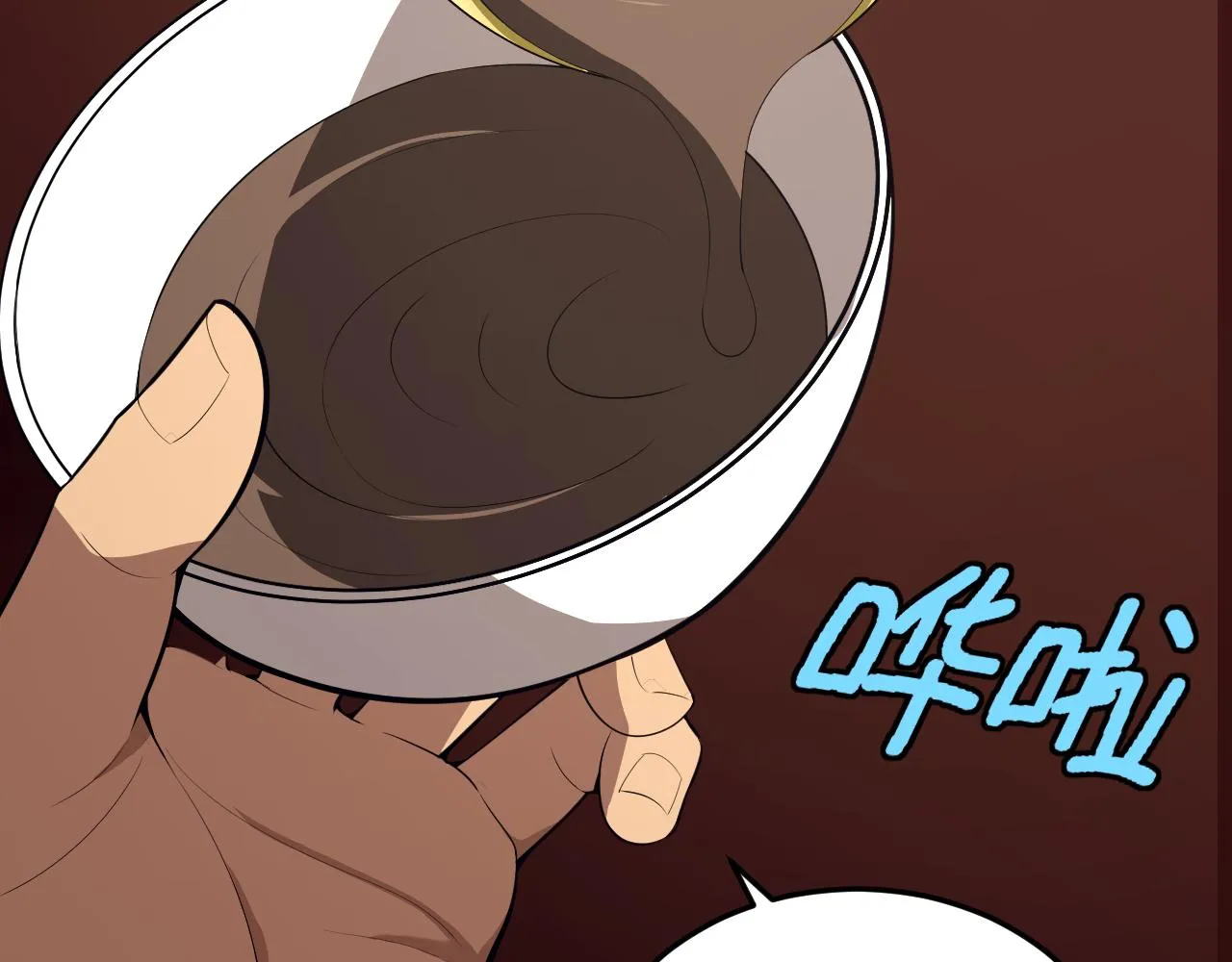 第10话 正确的选择? 第92页