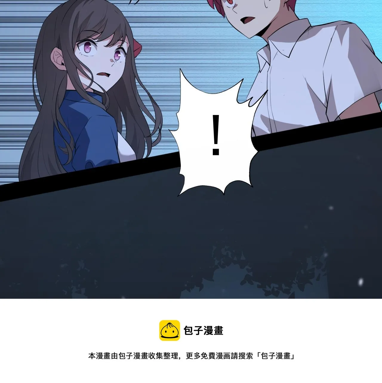 第10话 正确的选择? 第153页