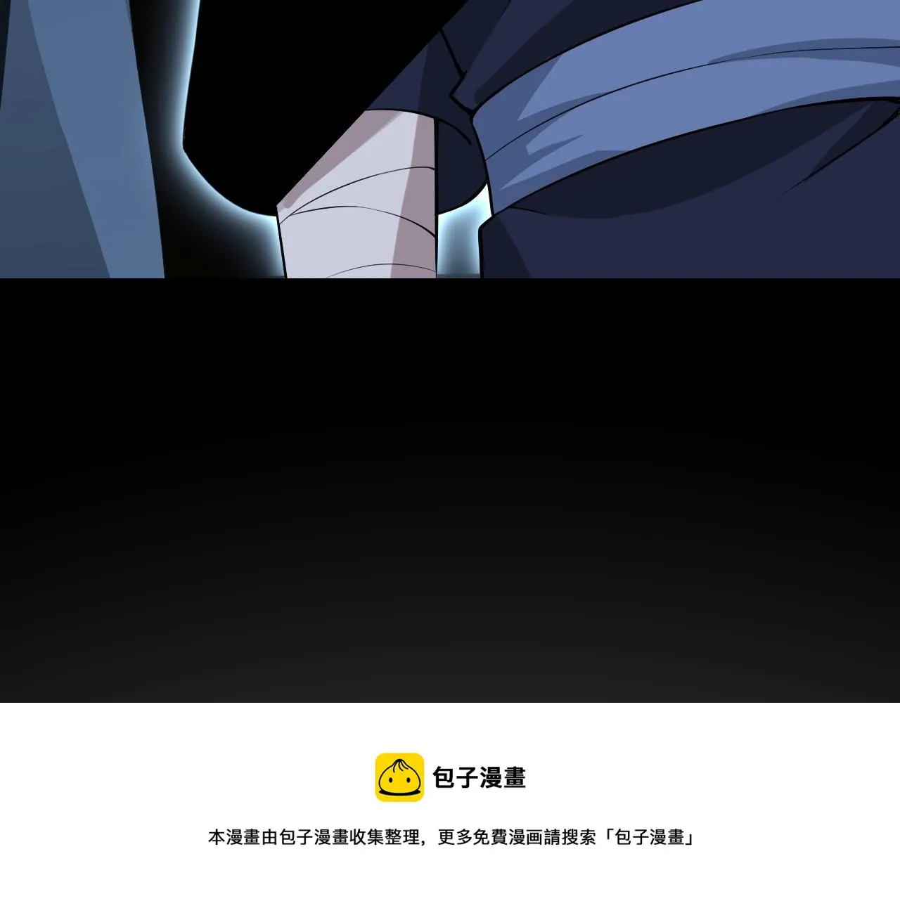 第10话 正确的选择? 第161页