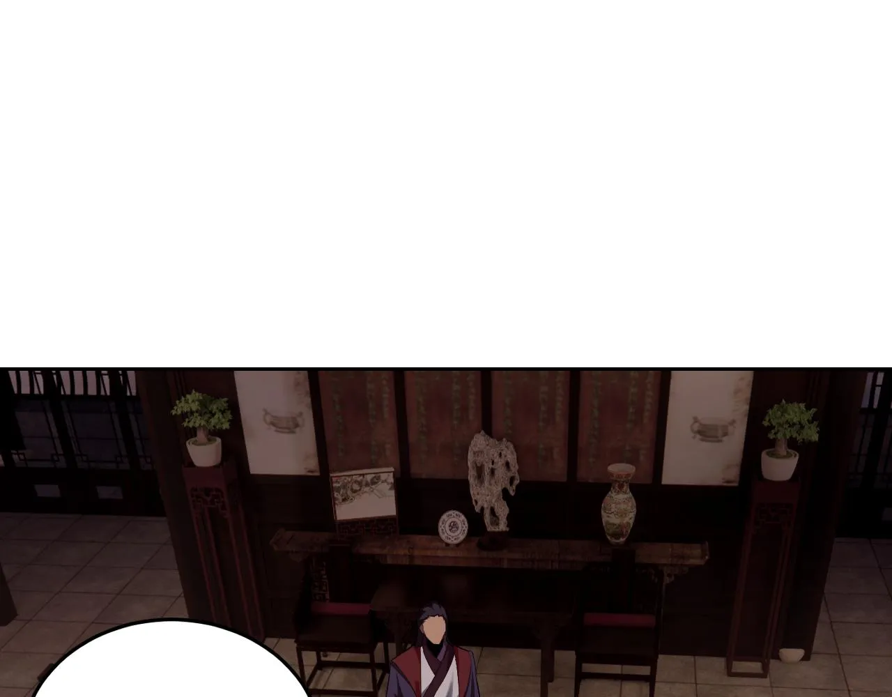 第9话 五禽戏VS苍星指！！！ 第18页