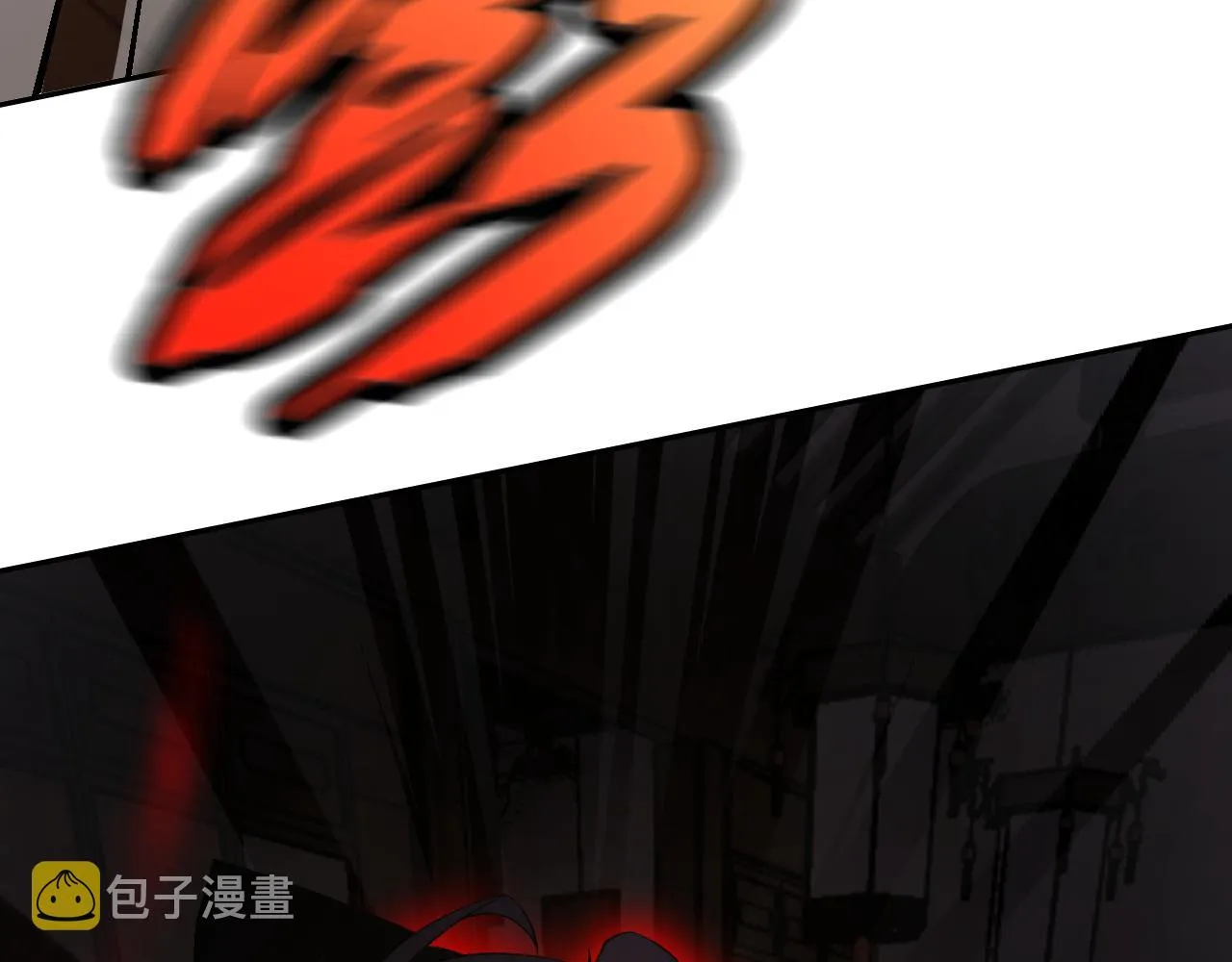 第9话 五禽戏VS苍星指！！！ 第128页